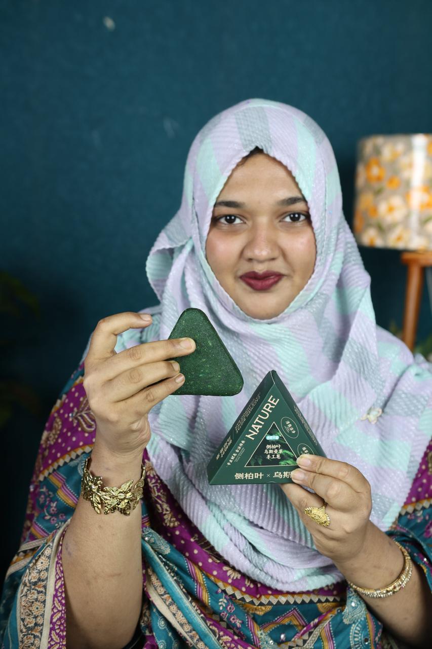 Sabrina Tanjin Tanfe